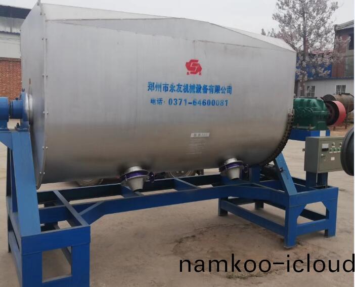 三噸真(zhen)石(shi)漆(qi)攪拌機